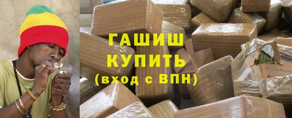 тгк Кулебаки