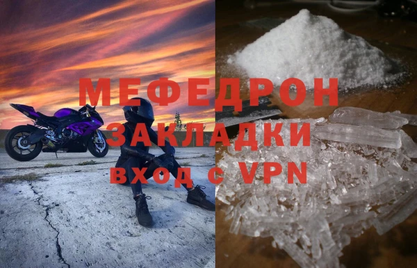 кокс Кукмор