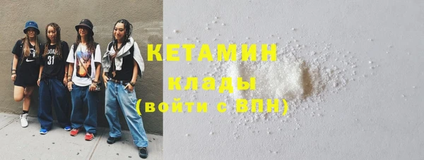 тгк Кулебаки