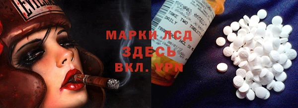 мяу мяу мука Ладушкин