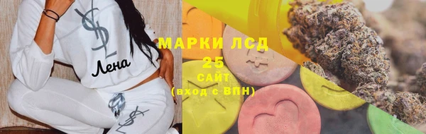 MDMA Premium VHQ Лагань