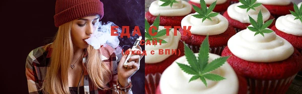 тгк Кулебаки