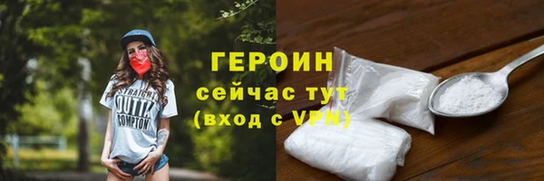 тгк Кулебаки