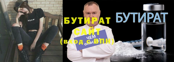 кокс Кукмор
