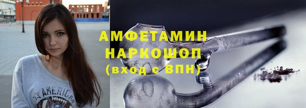 кокс Кукмор