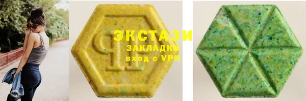 тгк Кулебаки