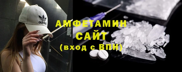 марки lsd Лабытнанги