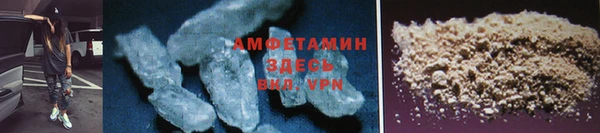 тгк Кулебаки