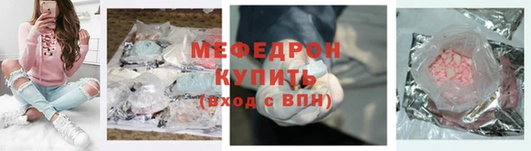 кокс Кукмор
