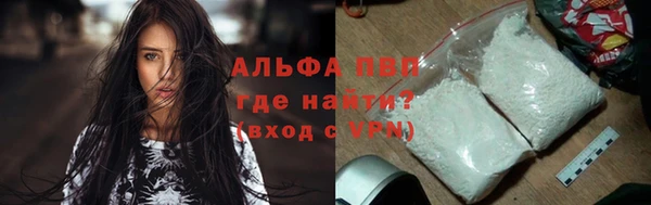 кокс Кукмор
