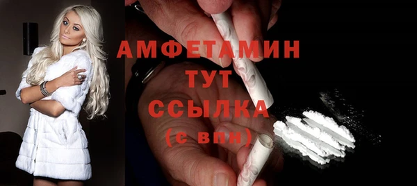 марки lsd Лабытнанги