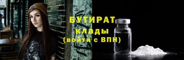 MDMA Premium VHQ Лагань