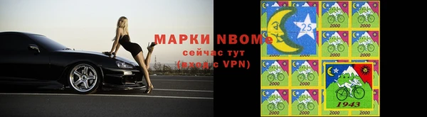 мяу мяу мука Ладушкин