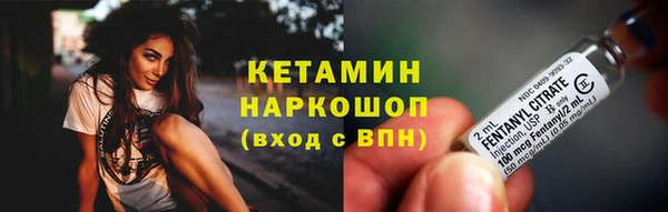 кокс Кукмор