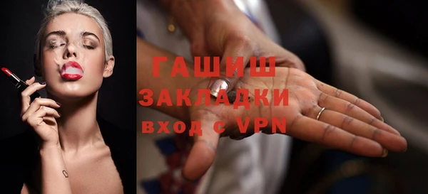 кокс Кукмор