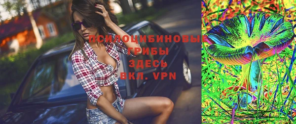 кокс Кукмор