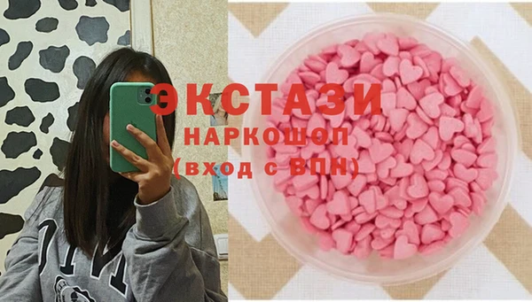 тгк Кулебаки
