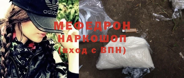 MDMA Premium VHQ Лагань