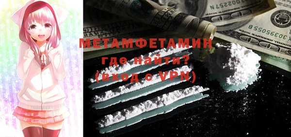 кокс Кукмор