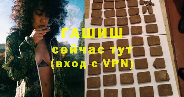 тгк Кулебаки