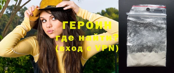 MDMA Premium VHQ Лагань