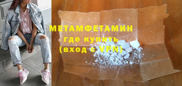 мяу мяу мука Ладушкин