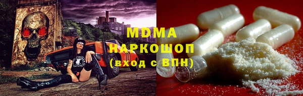 кокс Кукмор