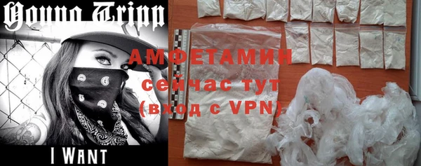 мяу мяу мука Ладушкин
