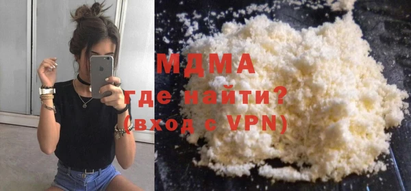 тгк Кулебаки