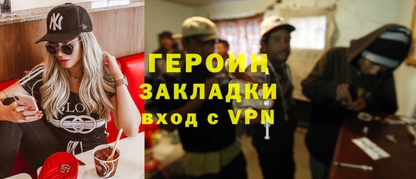 мяу мяу мука Ладушкин
