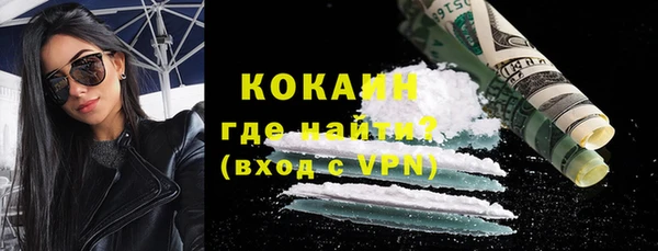 марки lsd Лабытнанги