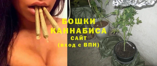 мяу мяу мука Ладушкин