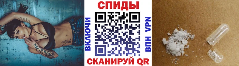 Метамфетамин Декстрометамфетамин 99.9%  Купить  Волгодонск 